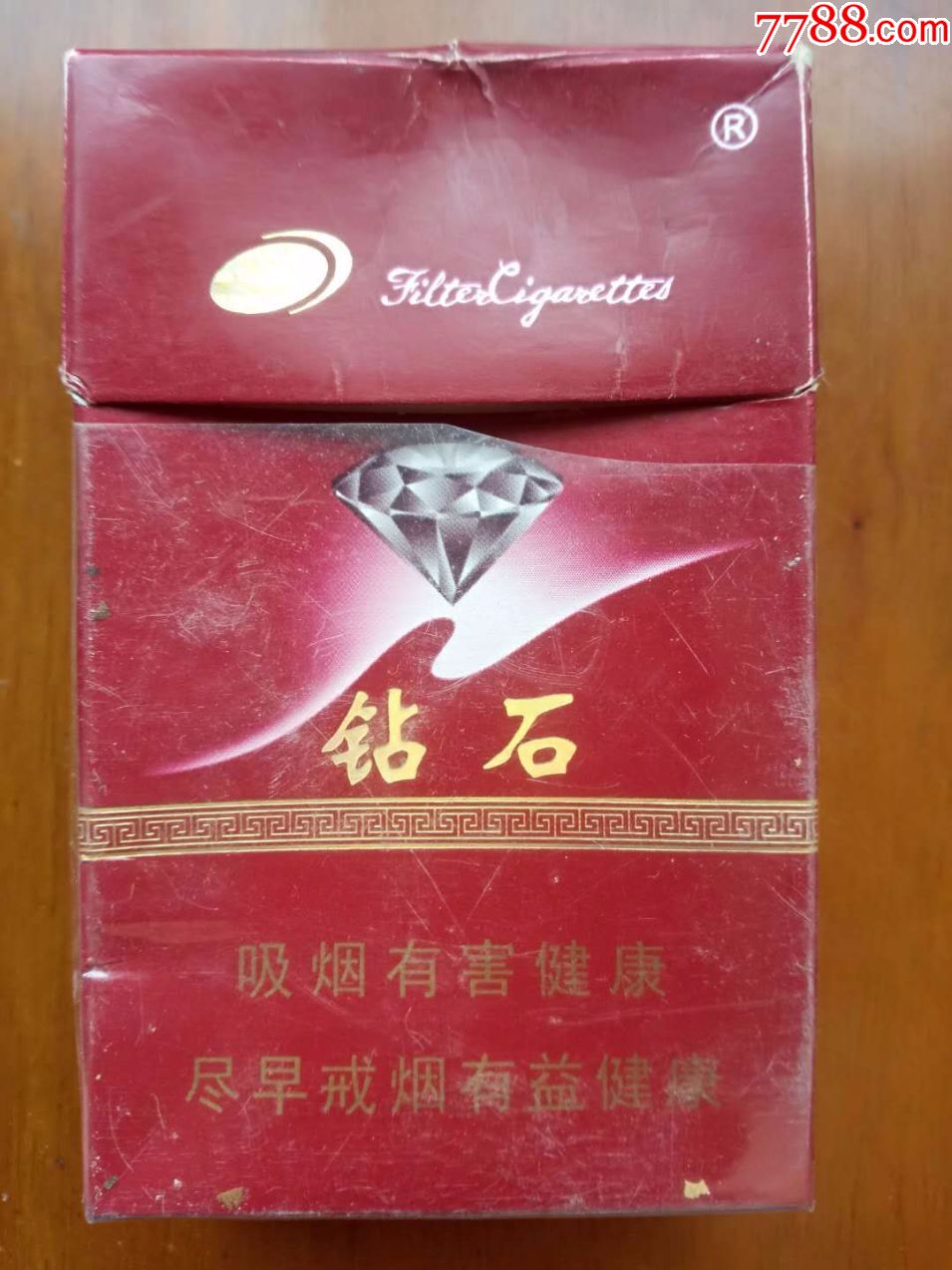 钻石_价格1元【梦烟标】_第1张_7788收藏__收藏热线