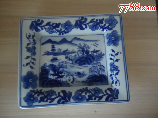 青花方盘
