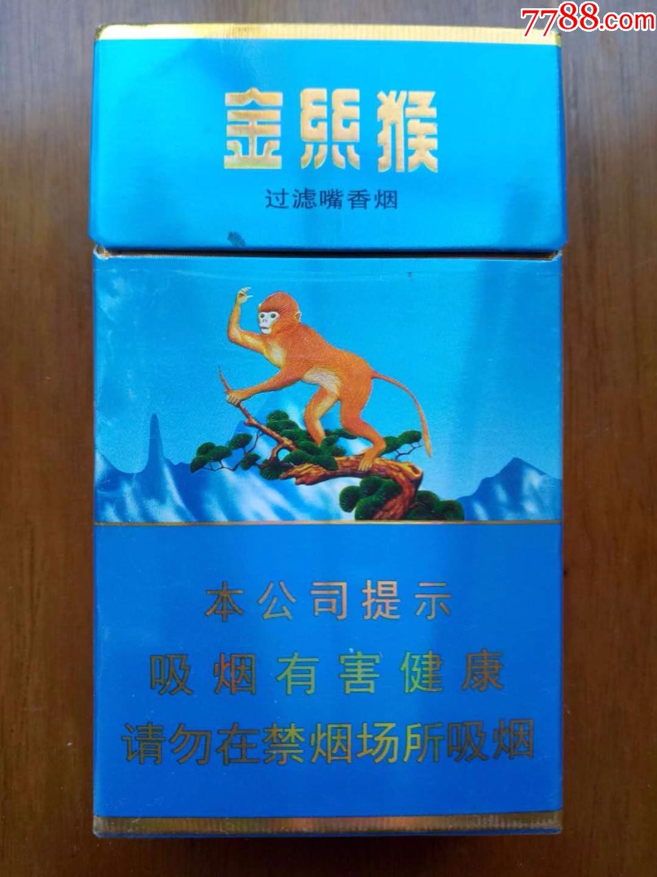 金丝猴