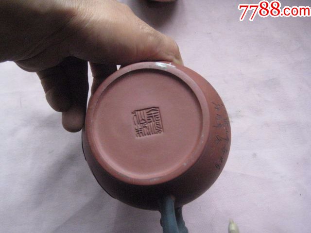一把大师余顺仙制作的梅庄(全品)紫砂壶