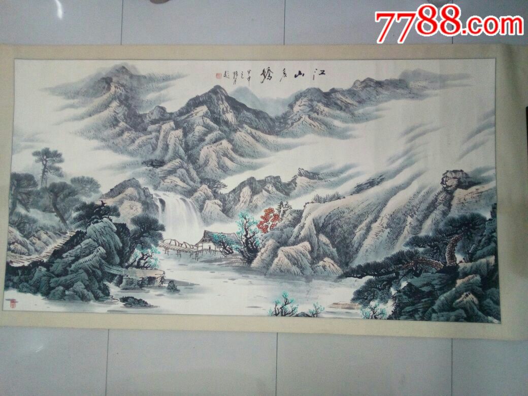 山水,著名画家李良志作品_价格800.