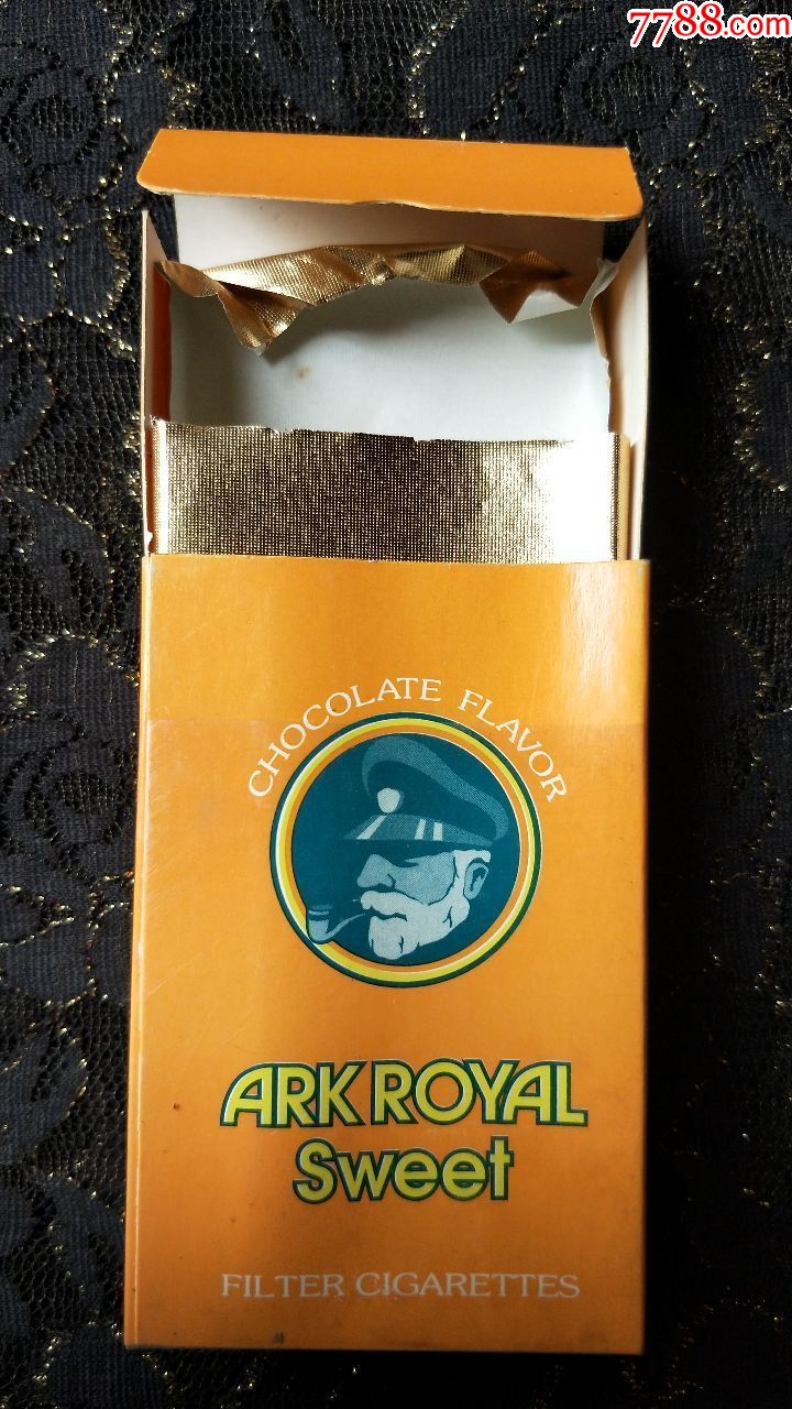 arkroyalsweet船长3d烟盒