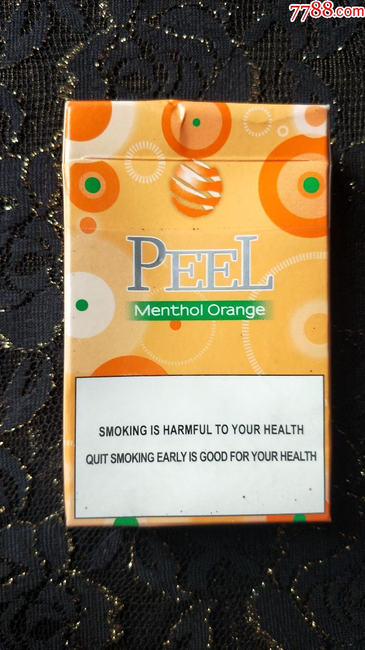 美国peel百乐3d烟标盒