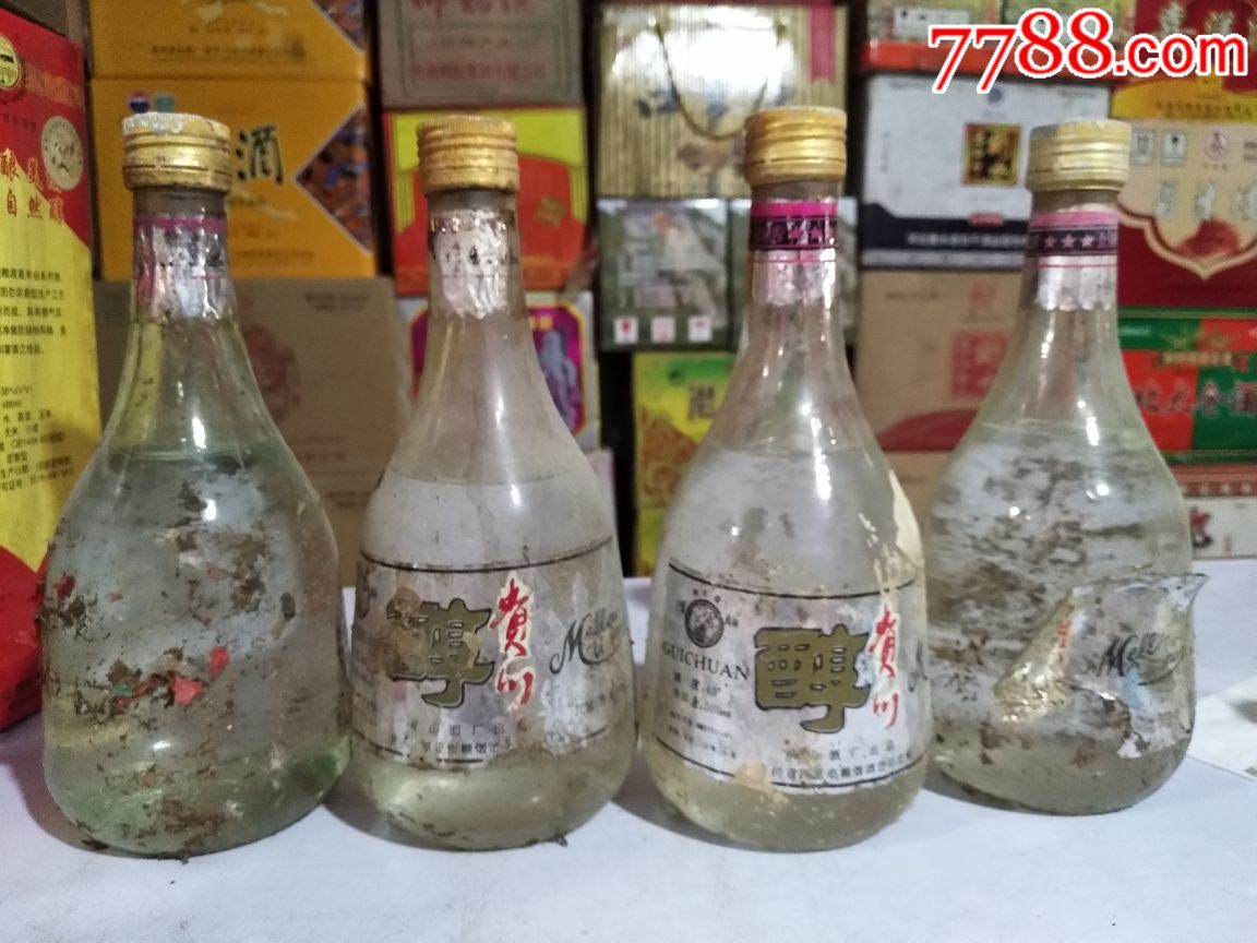 贵川醇酒_价格40.0000元_第1张_7788收藏__收藏热线