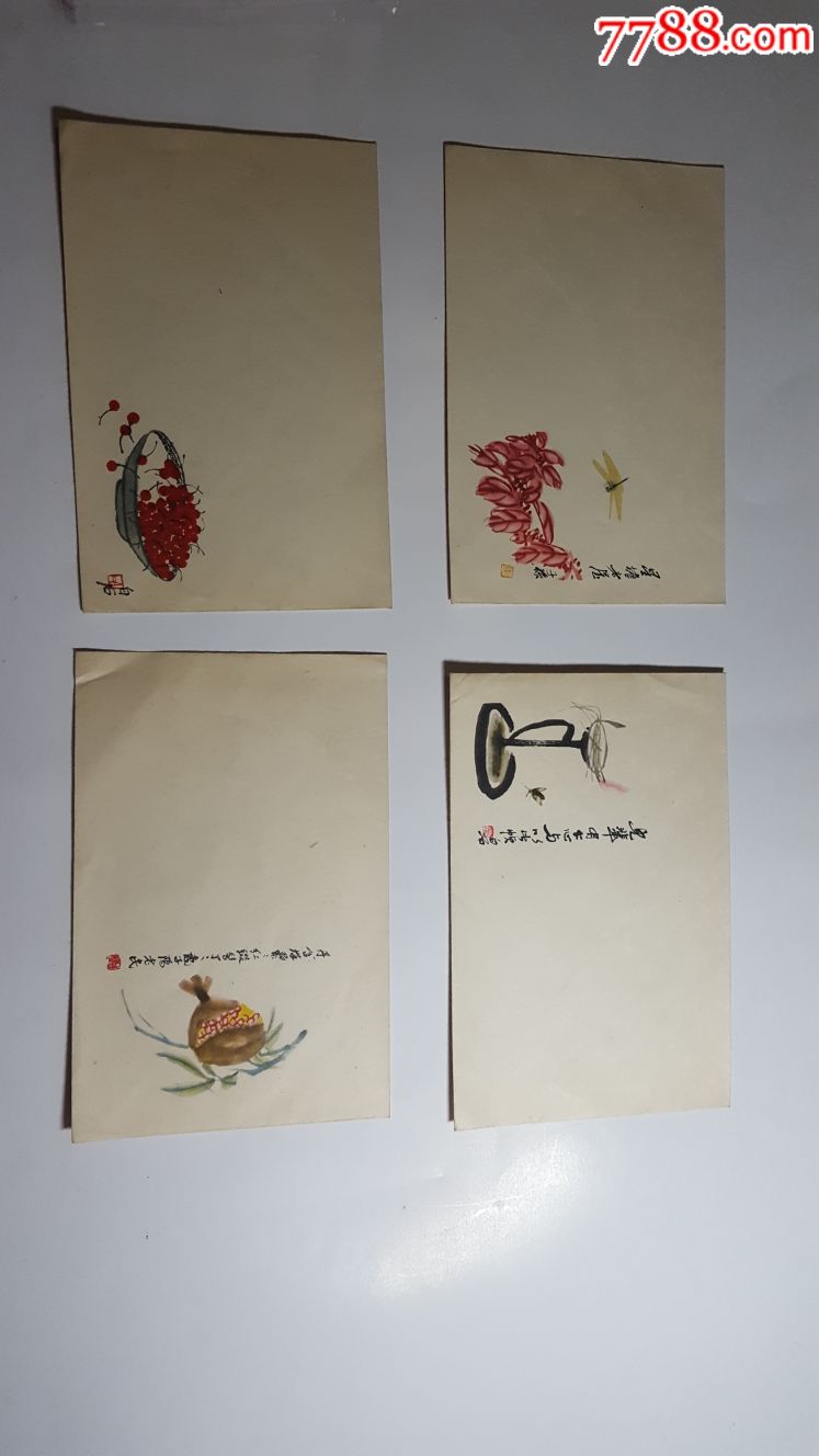 齐白石作品美术信封一组