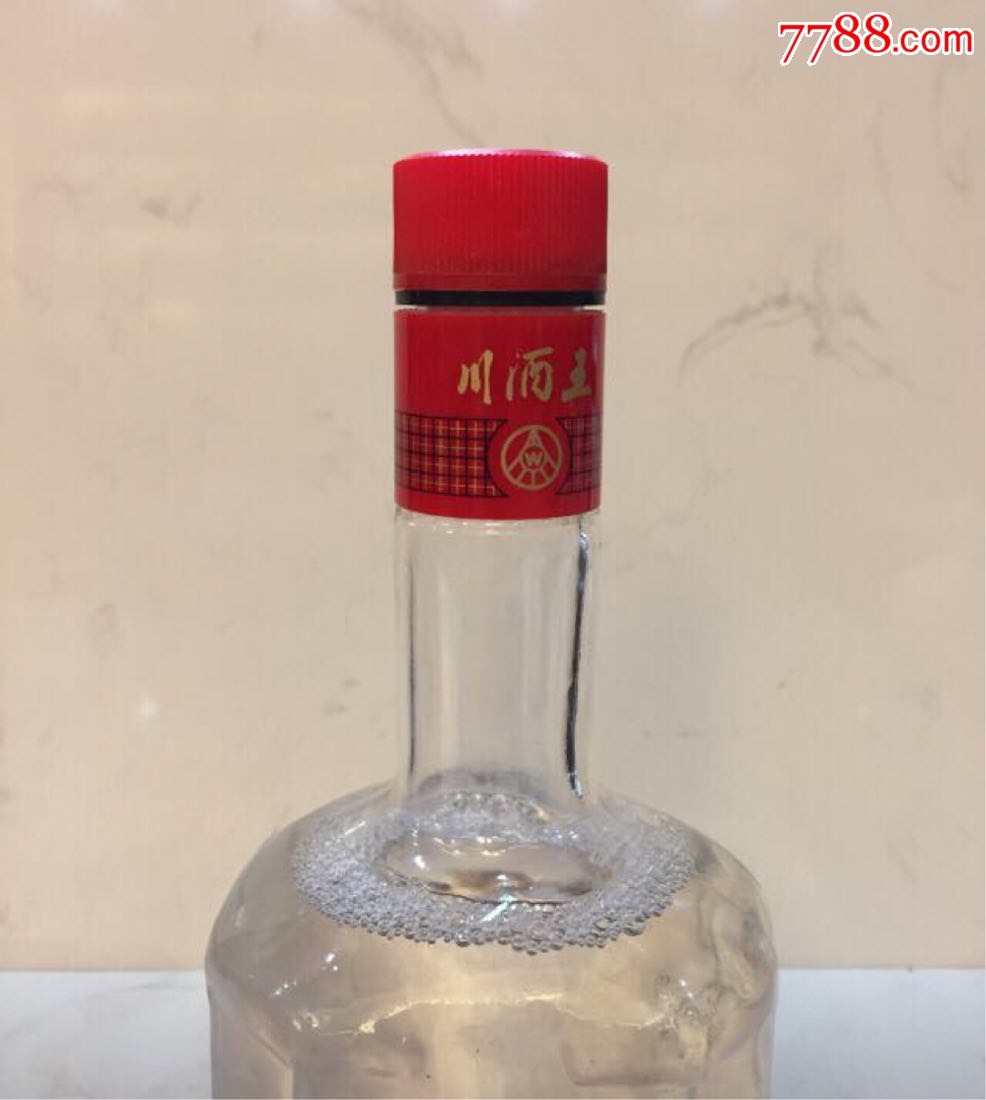 98年52度川酒王一件