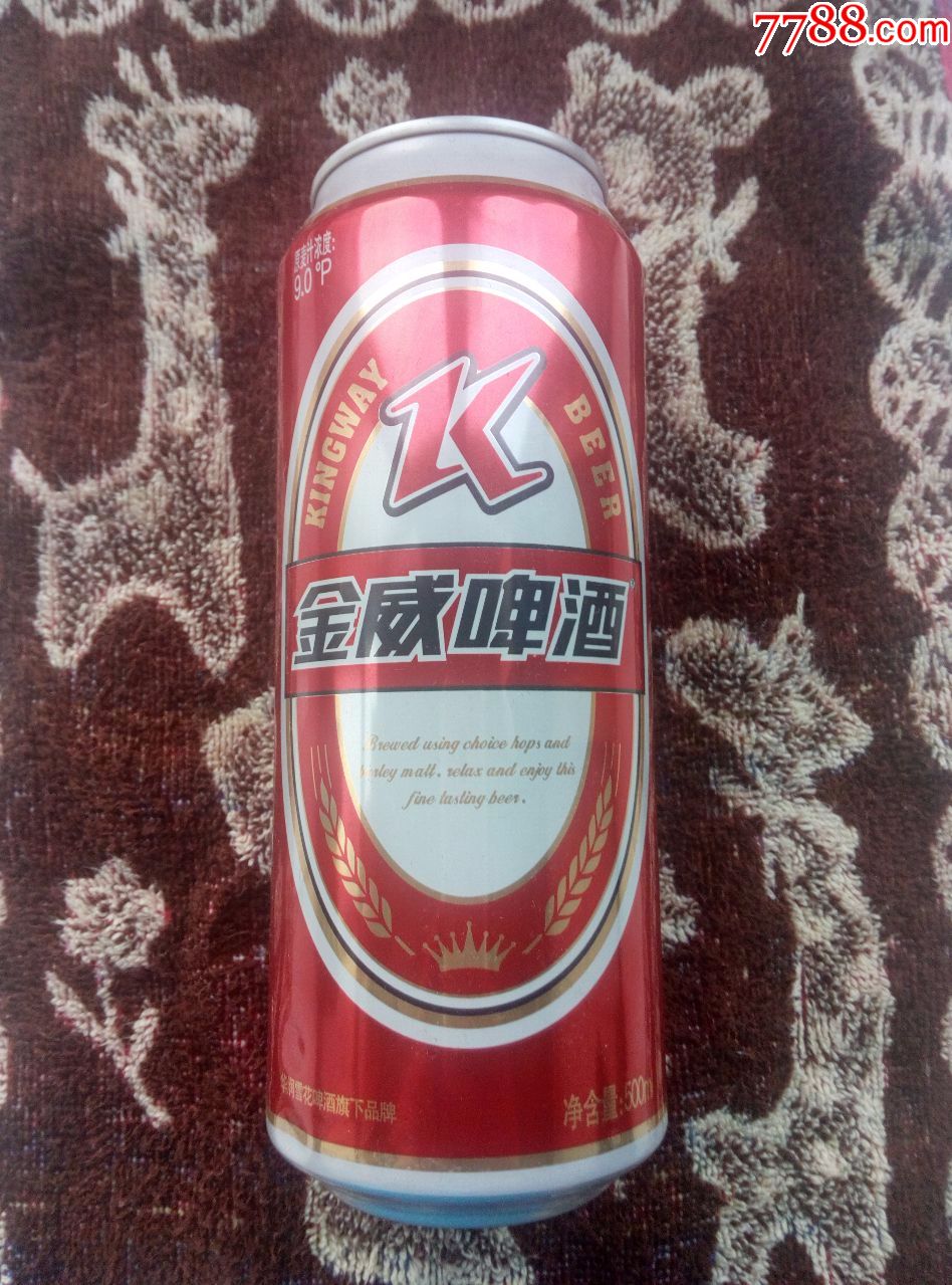 金威啤酒罐----9度---500ml----沈阳产_第1张_7788收藏__收藏热线