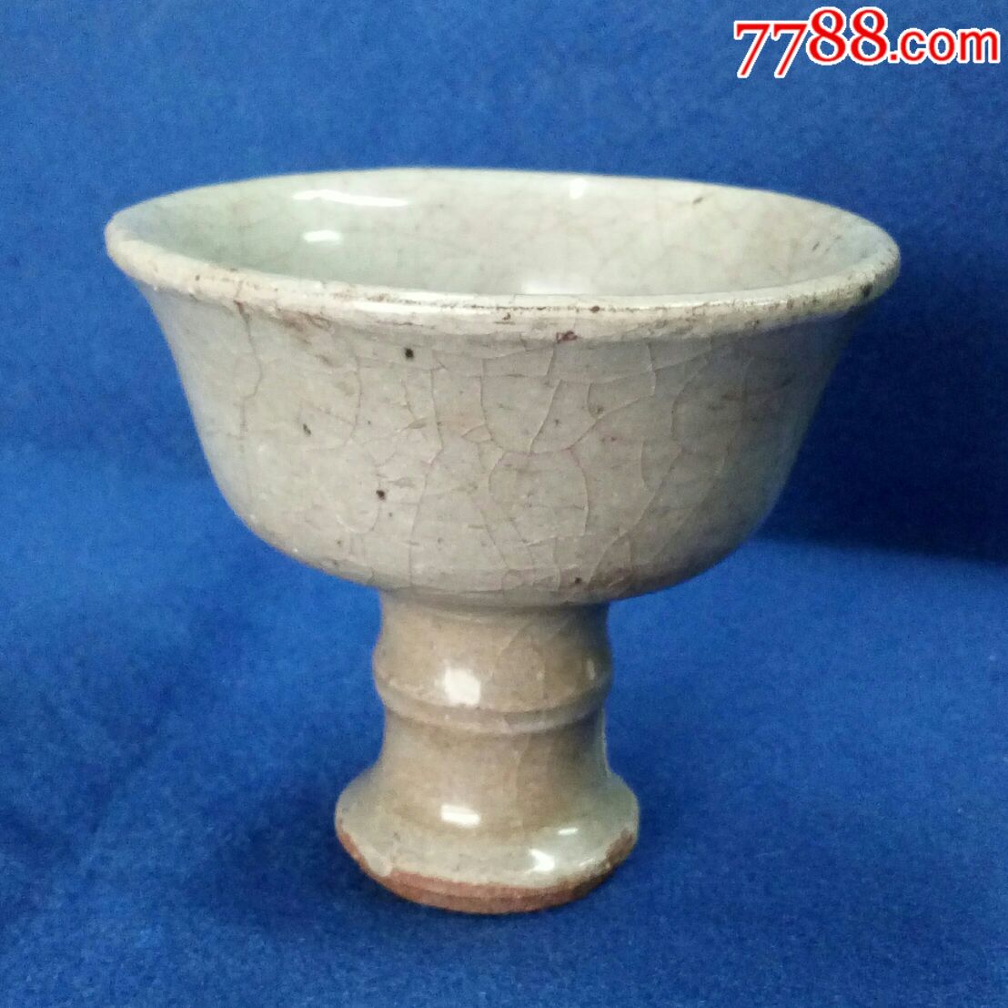 元代龙泉窑高足杯