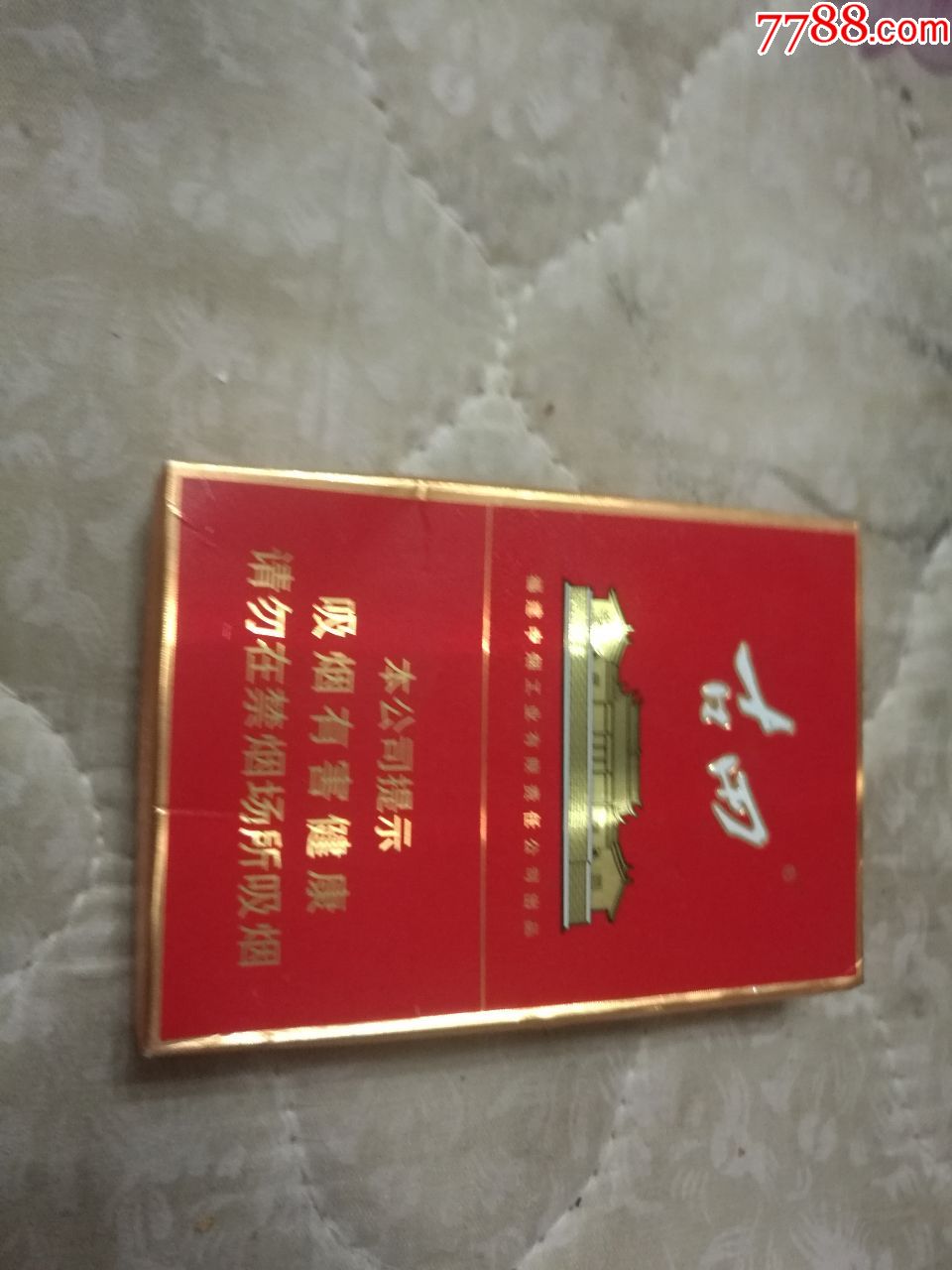 古田1929烟盒1个