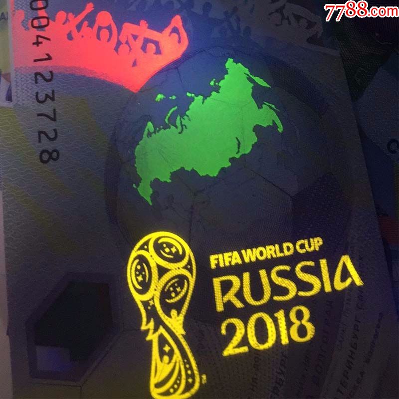 2018年俄罗斯FIFA世界杯纪念钞奥运钞塑料钞