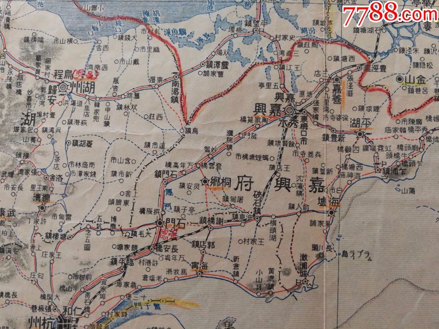 1909年清国江苏省浙江省上海地图图片