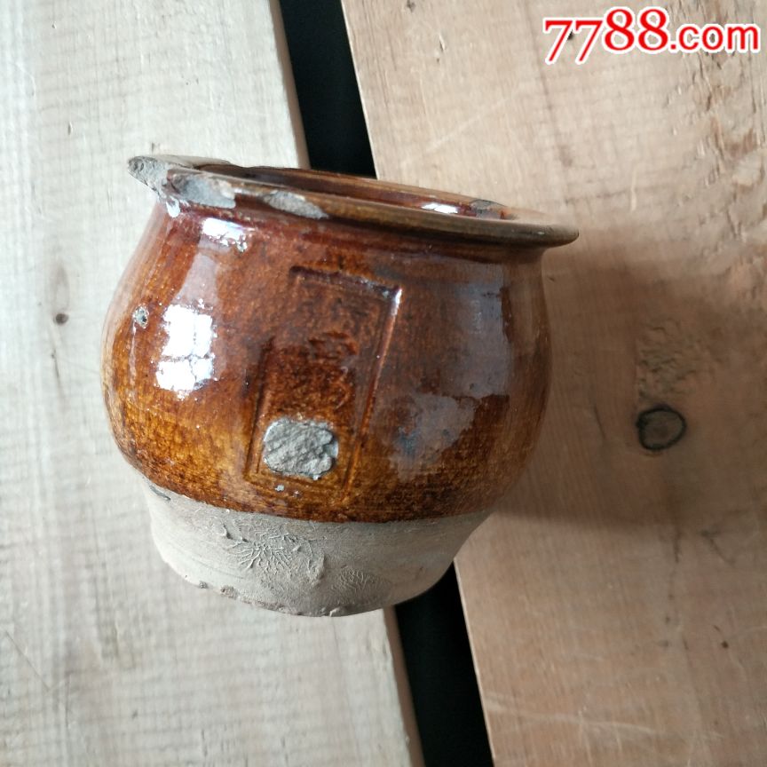 京都西鹤年堂老火罐