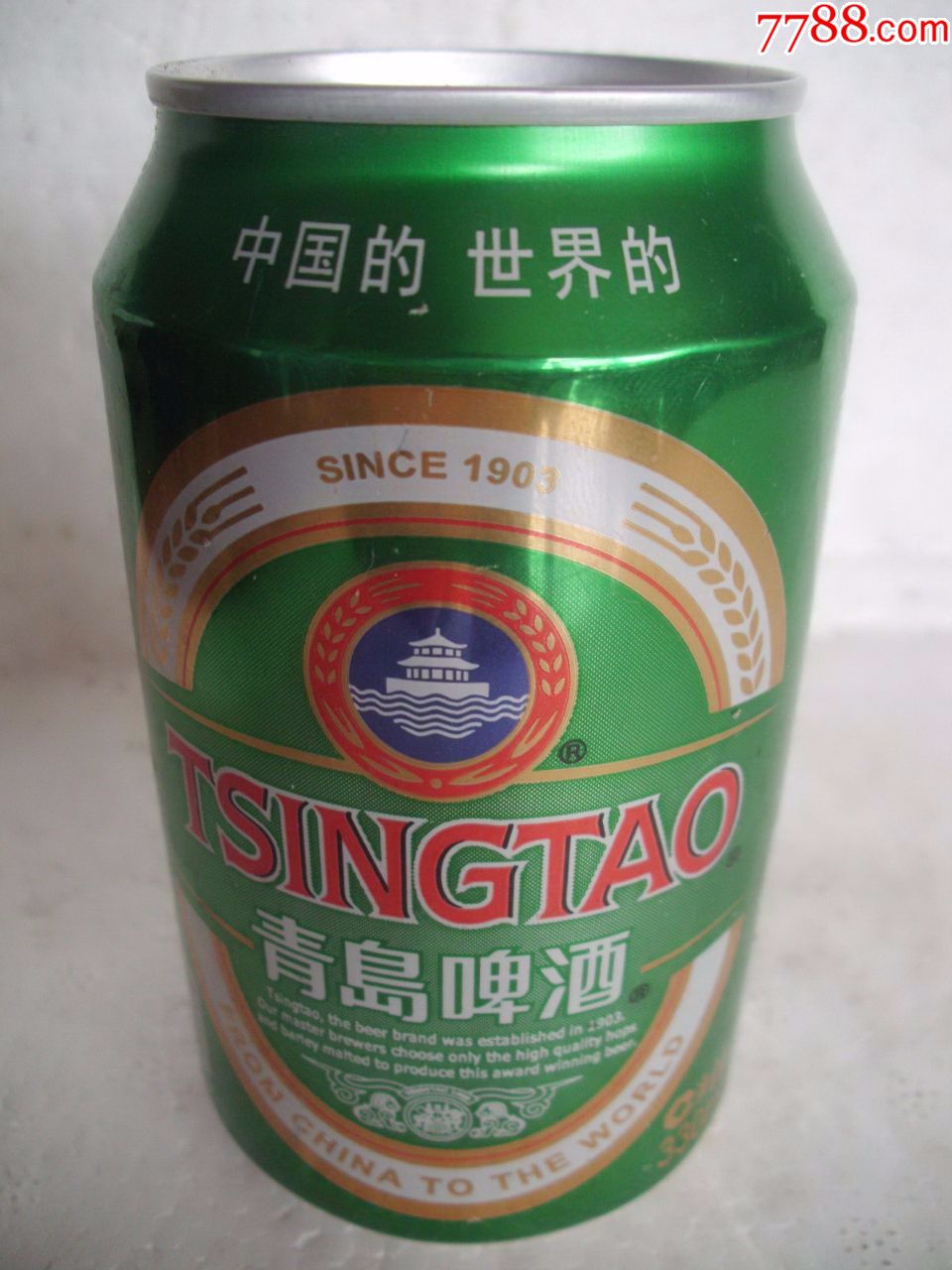 青岛啤酒【330ml】_价格3.0000元_第3张_7788收藏__中国收藏热线