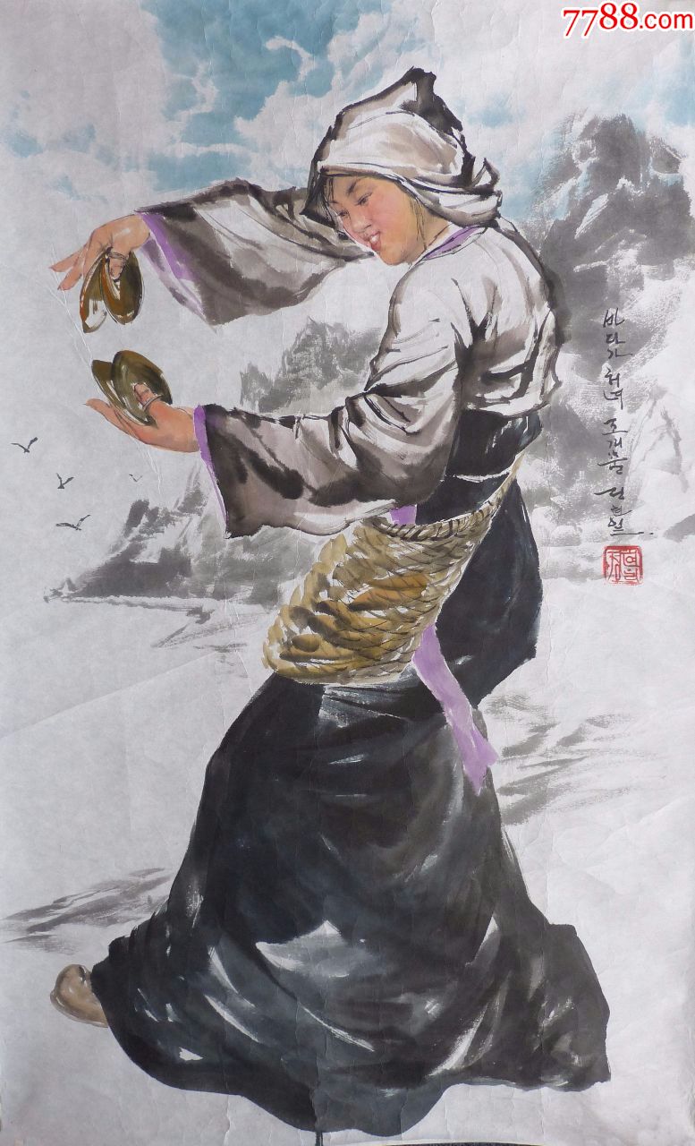 朝鲜人民艺术家郑炫日民族贝壳舞73x121cm