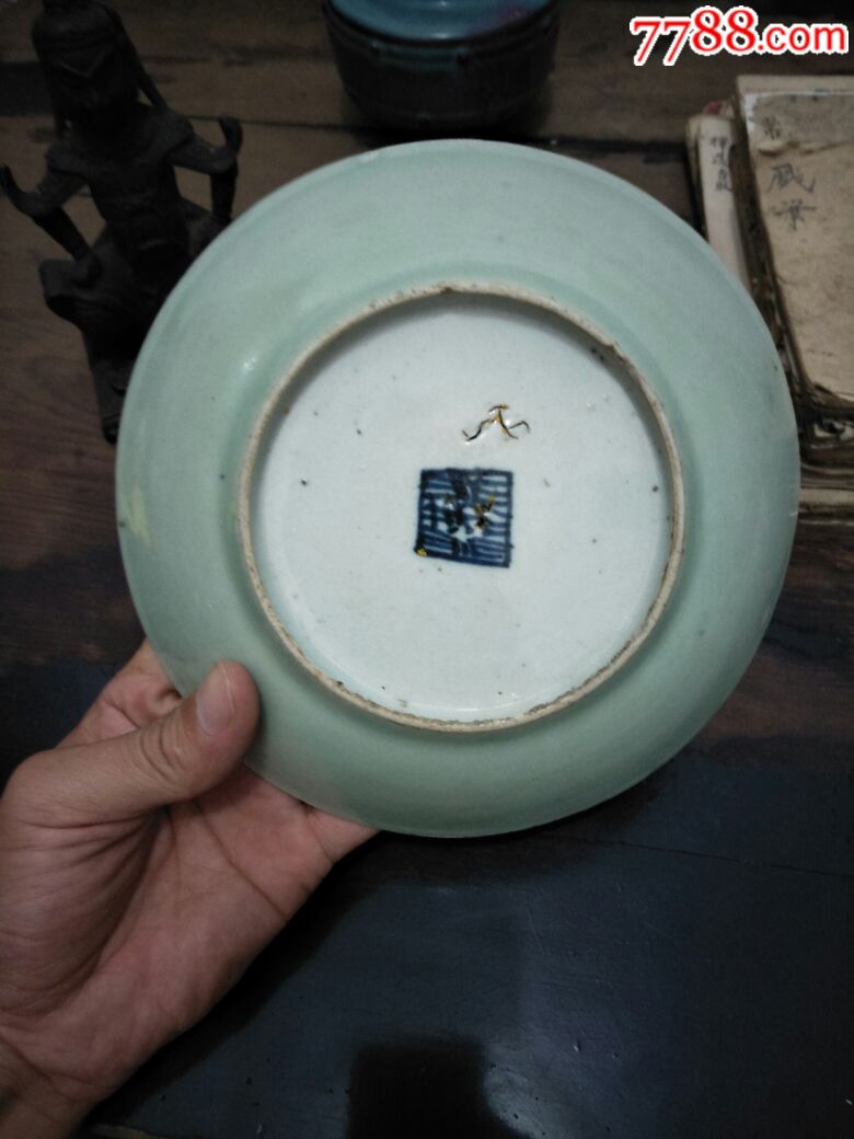 清代豆青盘子_价格300.0000元_第4张_7788收藏__中国收藏热线