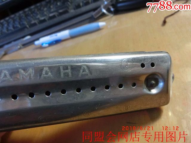 日本原装yamaha雅马哈no15m型口琴