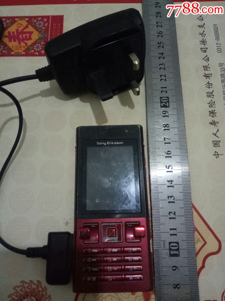 三星t700屏幕_索尼爱立信t700怎么不能屏幕锁_索尼手机屏幕锁怎么解