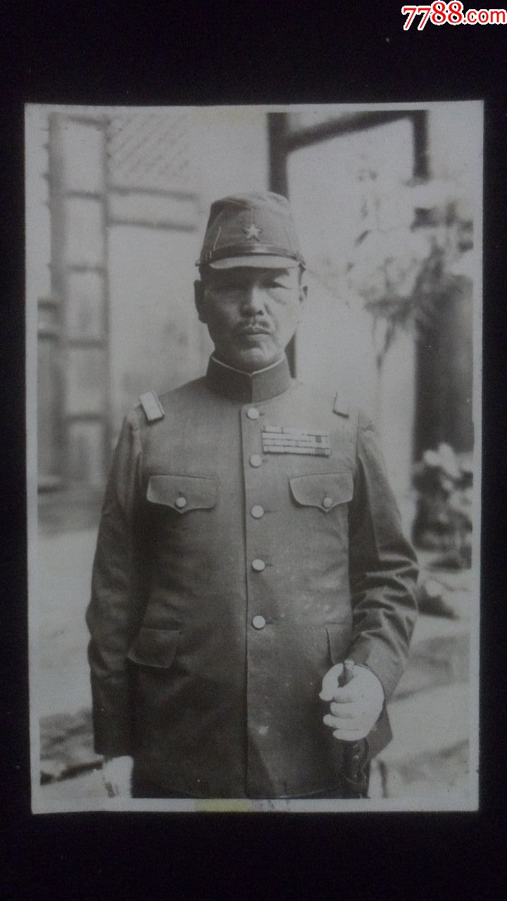 侵华日军师团长,军衔中将,8.5厘米-13.5厘米