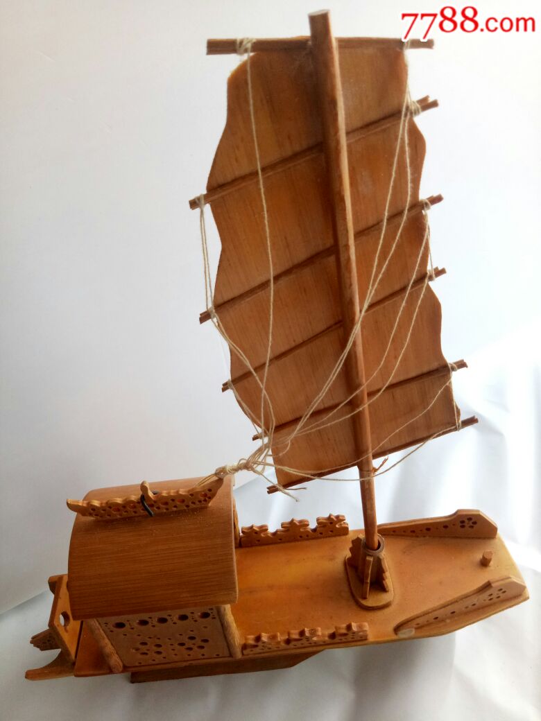 宝庆竹簧雕刻:船——一帆风顺