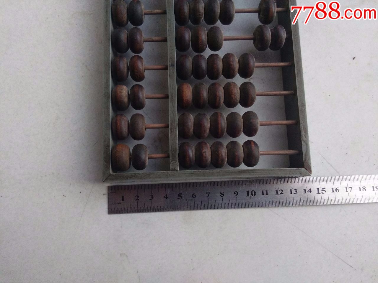 自制算盘