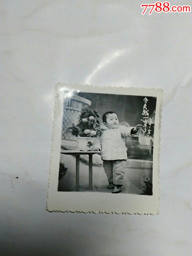82年儿童留念照