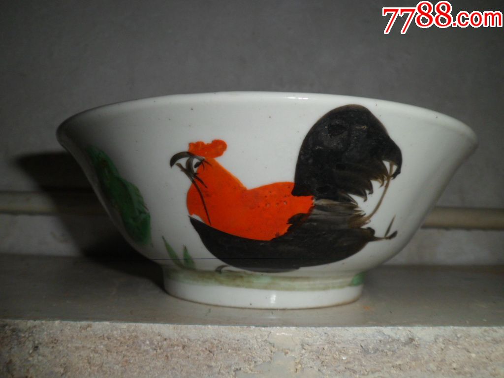 六十年代中国制造出口鸡公碗