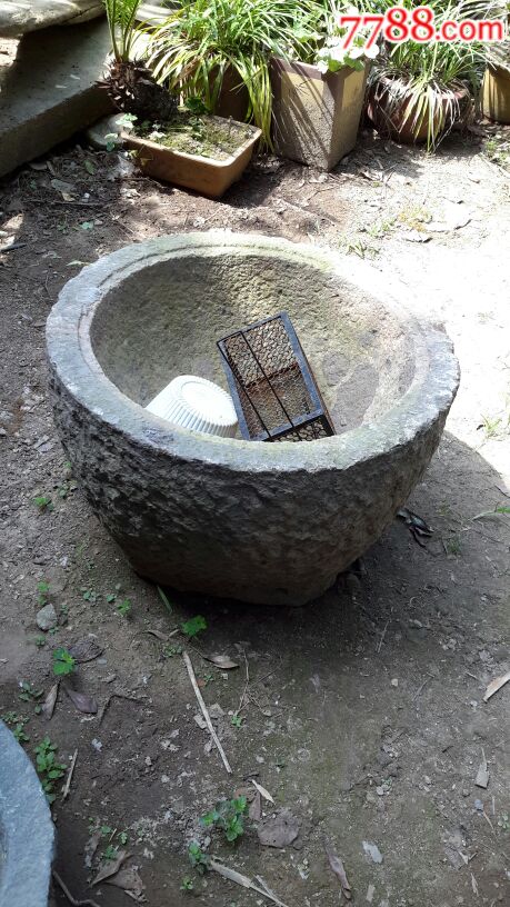 石捣臼捣碎
