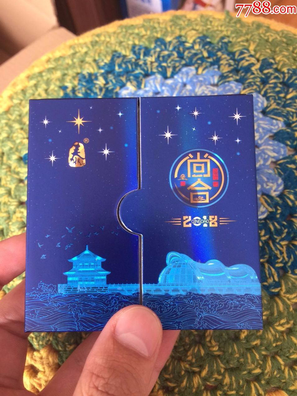 泰山大吉祥 泰山尚合