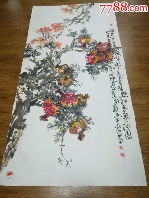 石榴笑口常开,中国画都名家作品-se60364660-花鸟国画原作-零售-7788