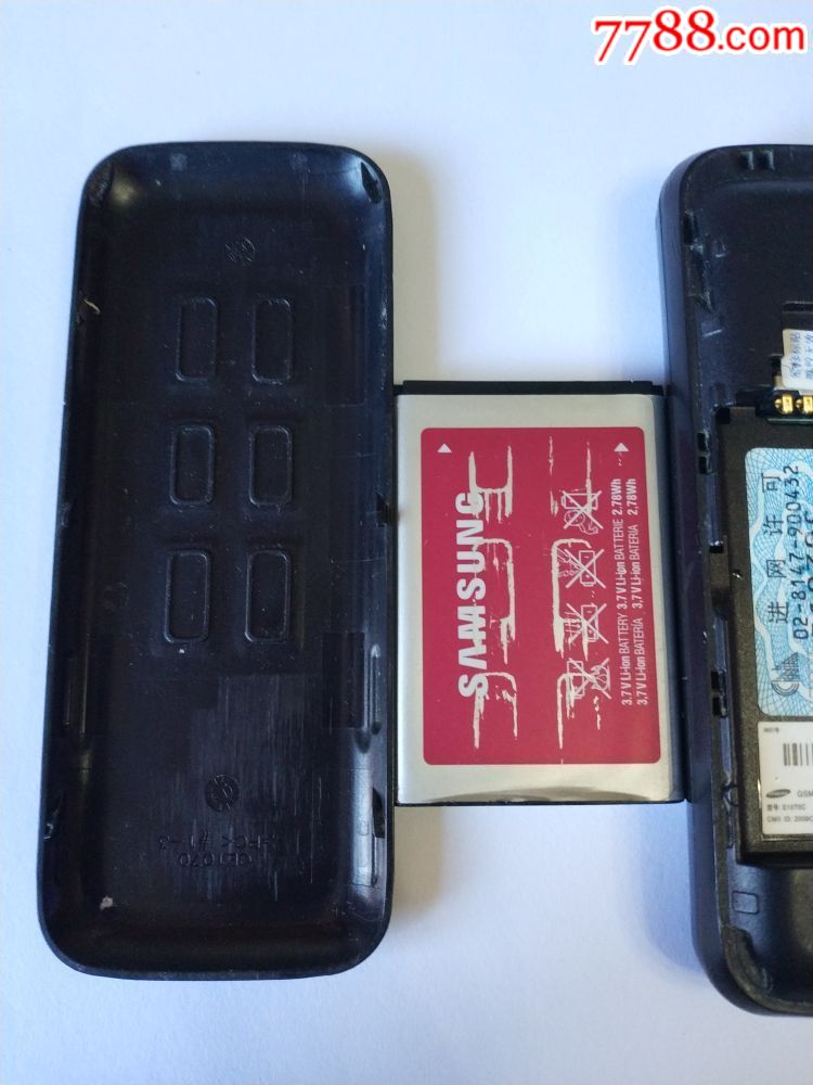 三星e1070c官网_三星e1070c_三星e1070c解锁