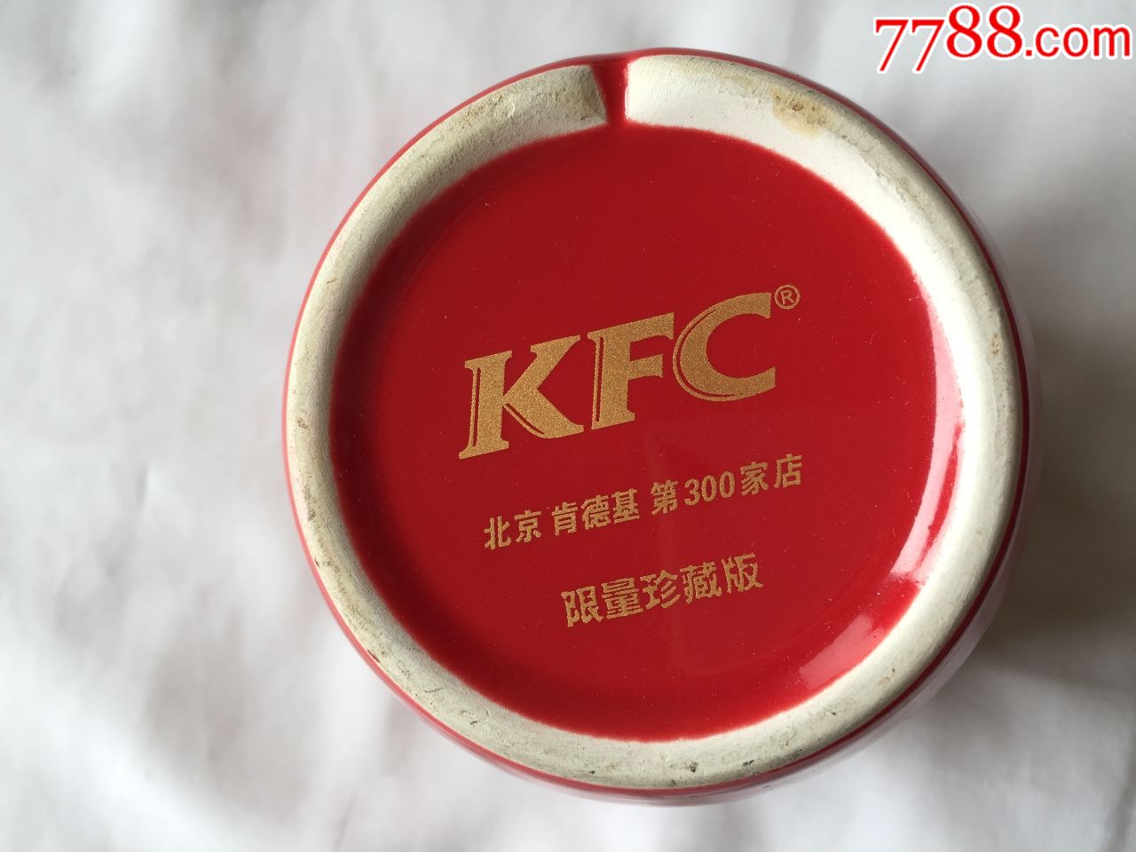 kfc北京肯德基第300家限量珍藏版杯子