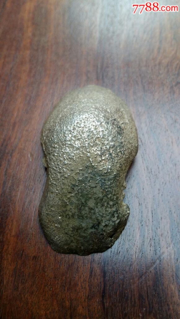 明代高银高翅三两银锭