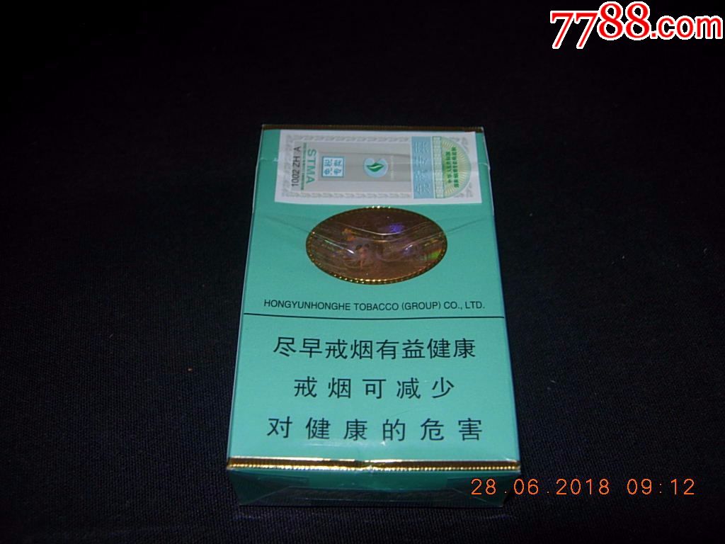 小熊猫---硬精品--中免版_价格1.