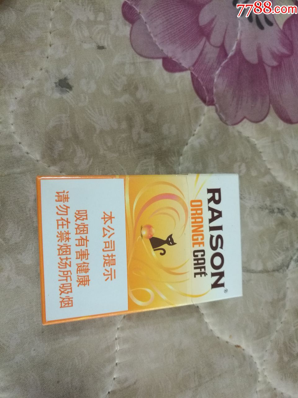 raison烟盒1个【冯科商店】_第1张_7788收藏__中国收藏热线