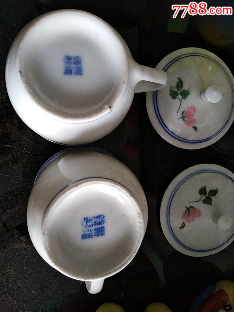 60/70年代景德镇官窑瓷器茶杯