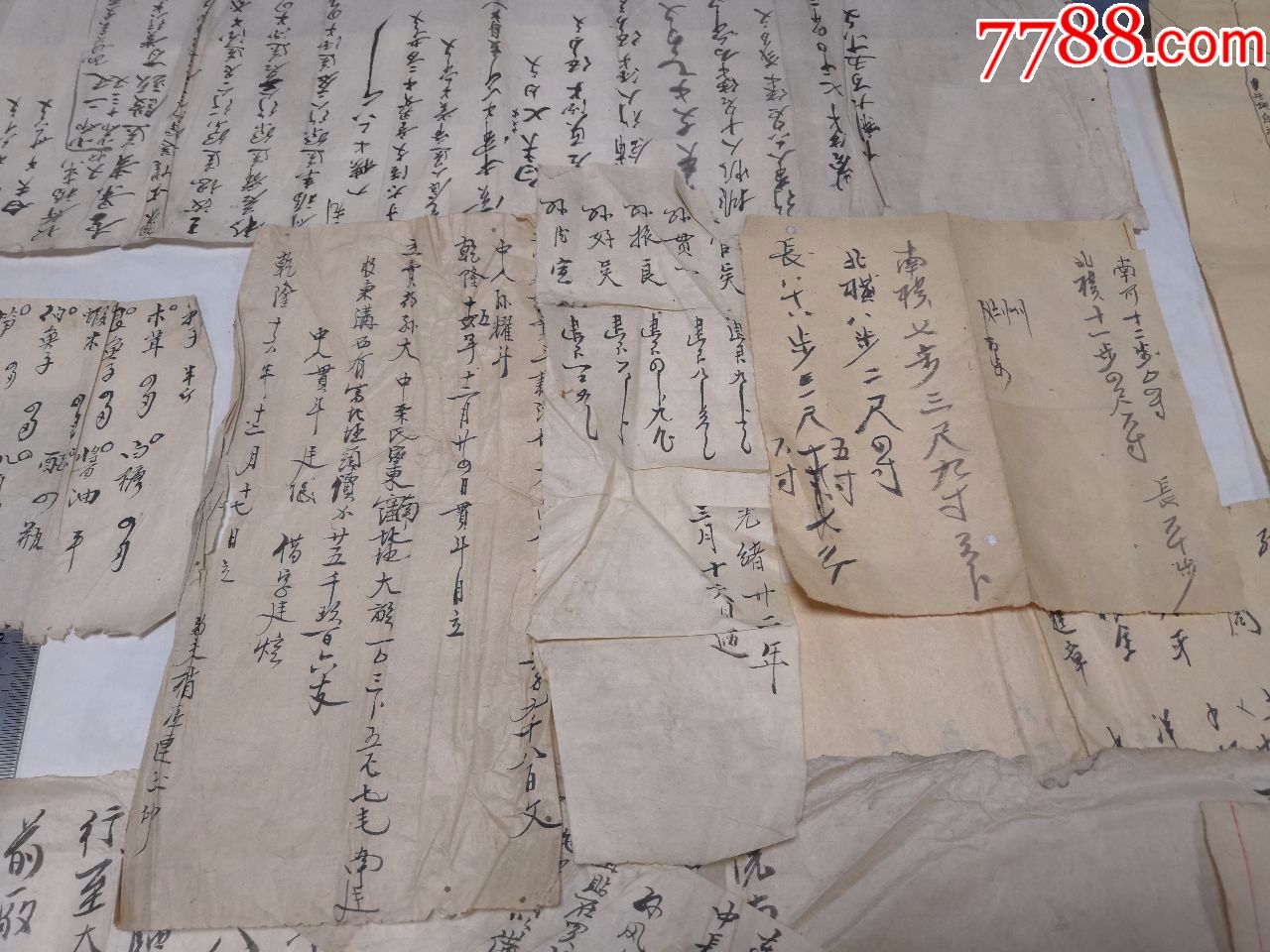 民国时期山东老地契一堆合售怀旧老文书合同纸质收藏保真包老
