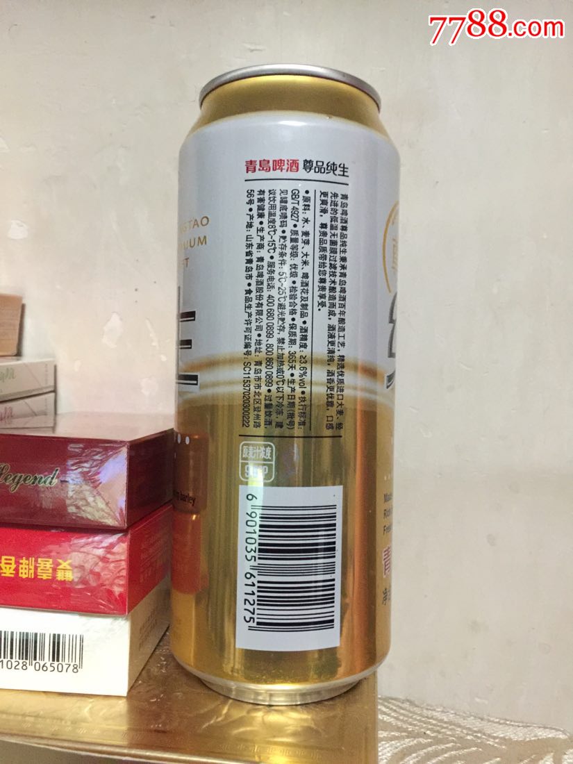 500ml青岛啤酒罐尊品纯生