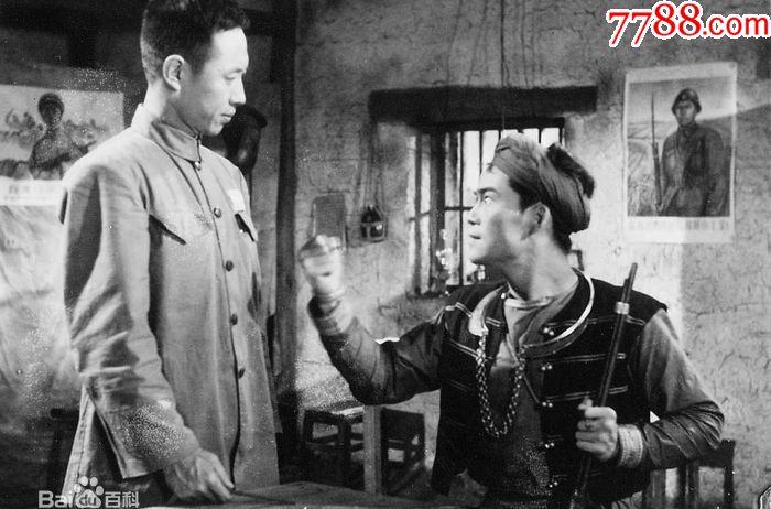 怀旧老电影:上影厂故事片《山间铃响马帮来》上映特刊【1954年16开