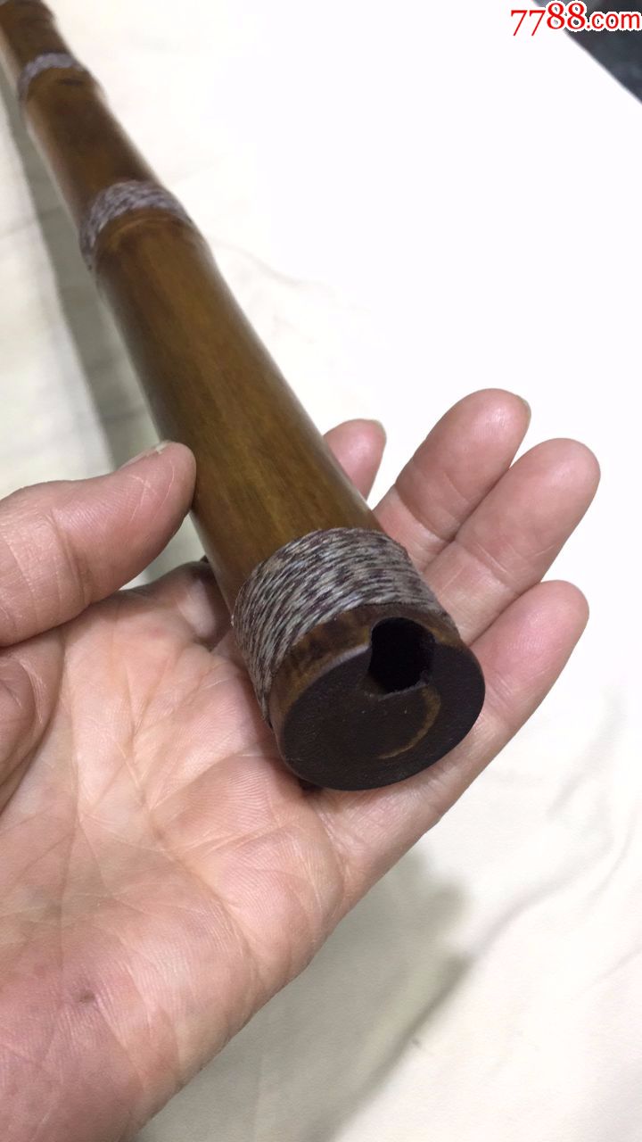 竹箫