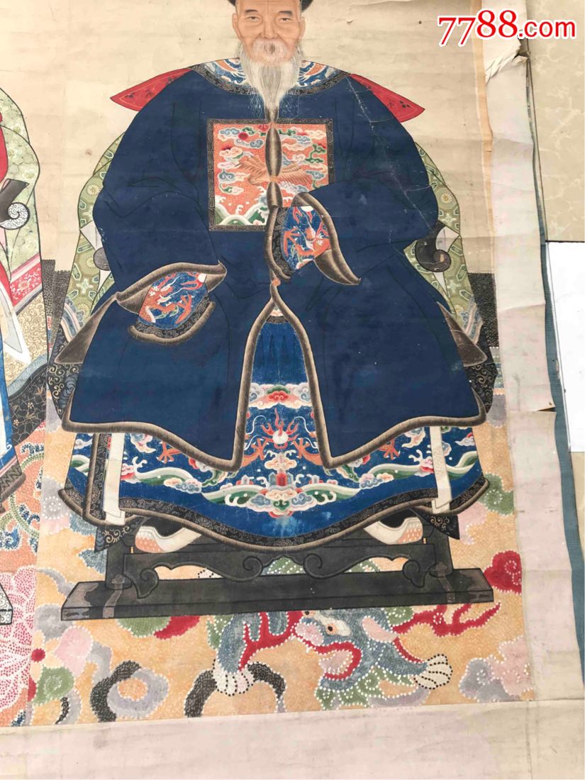 清代原装裱清代官府之人祖像夫妇大幅合像