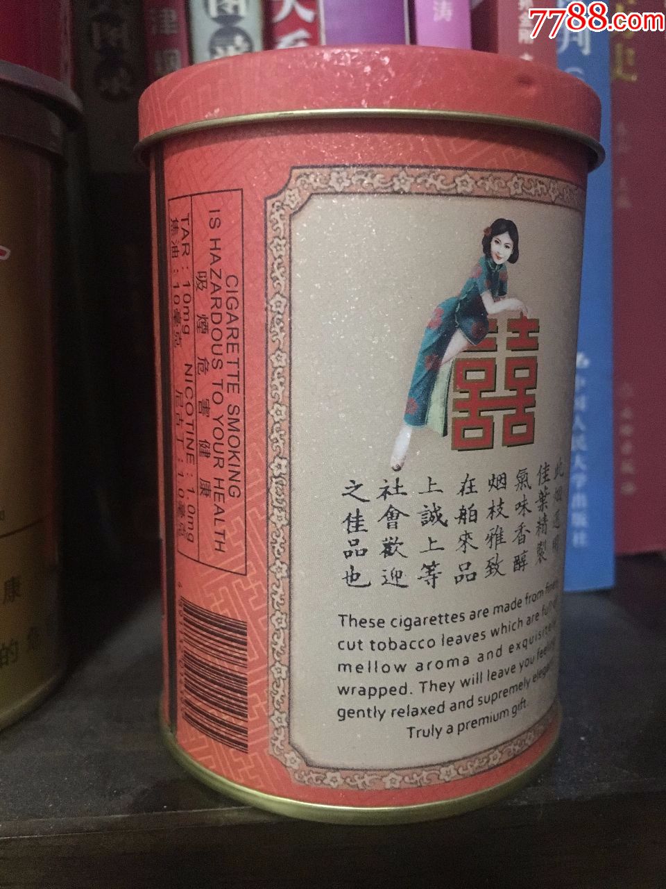 南洋红双喜,纪念版听罐,美女图