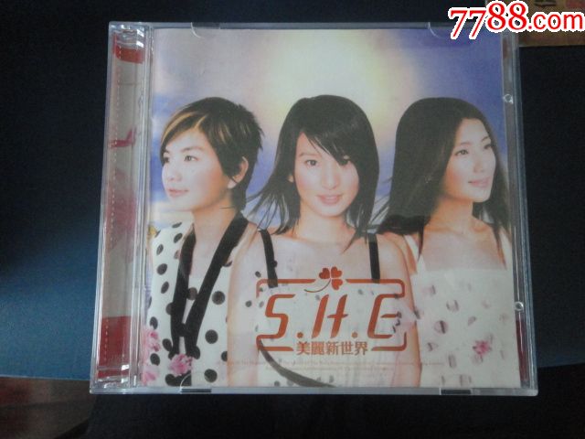 SHE-美丽新世界(2CD)(河北音像)d-3120