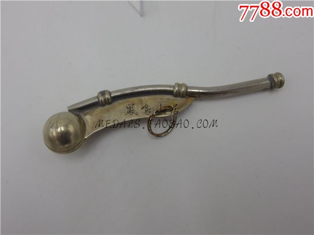 二战时期皇家英国海军复仇号战列舰海军哨船