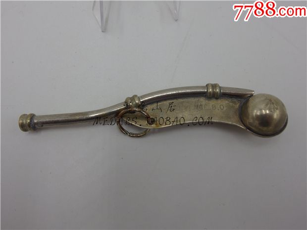 二战时期皇家英国海军复仇号战列舰海军哨船