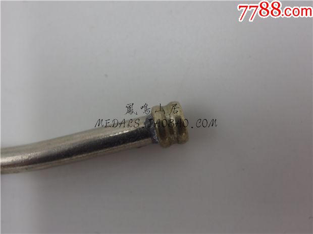 二战时期皇家英国海军复仇号战列舰海军哨船