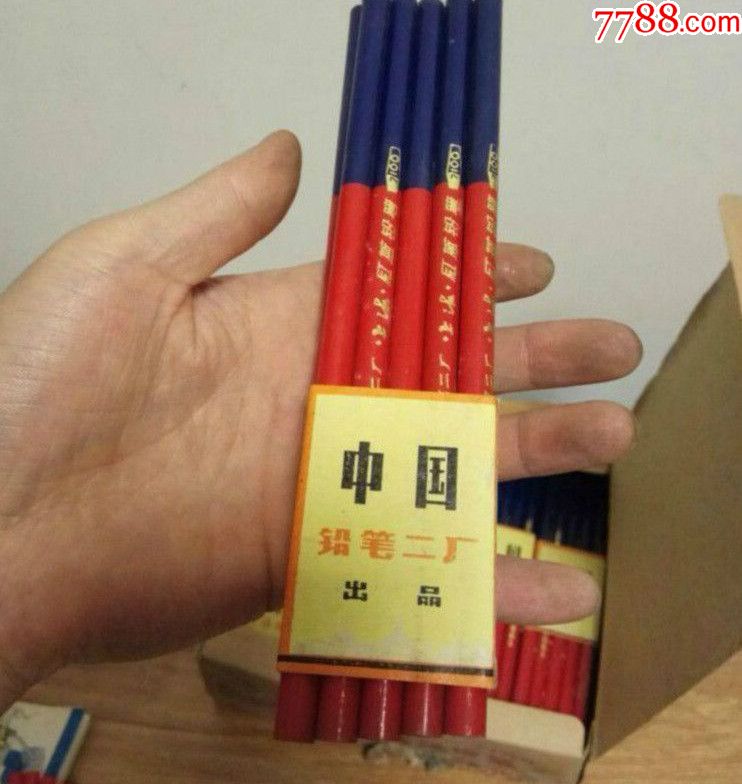 70年上海铅笔,中国铅笔二厂三星牌红蓝铅笔-150支