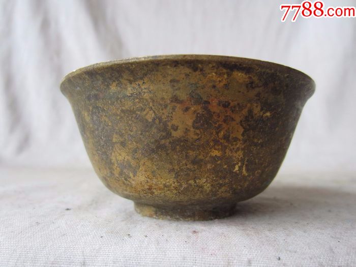 小铜碗_价格200.0000元_第1张_7788收藏__中国收藏热线