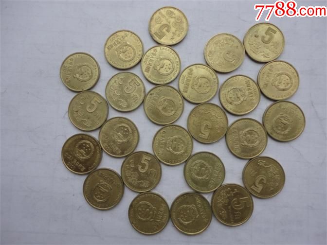 梅花5角硬币2000年25枚