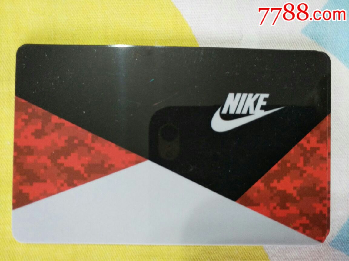 耐克nike礼品卡