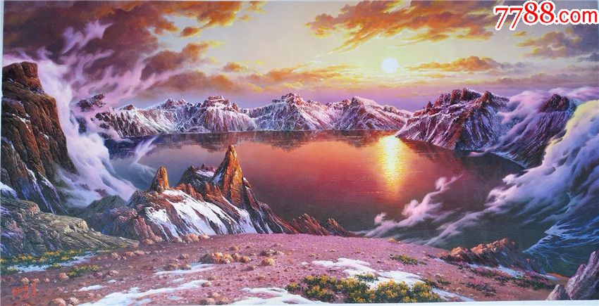 朝鲜一级画家韩成俊风景油画长白山天池(聚宝盆)